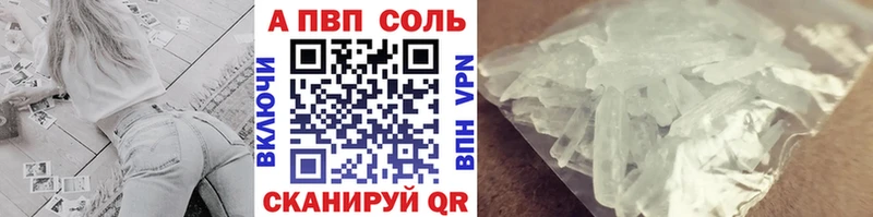 Наркошоп купить ГАШИШ  СОЛЬ  Мефедрон  Конопля  Мичуринск