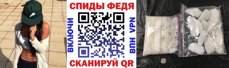 АМФ Premium  Купить где  Мичуринск 