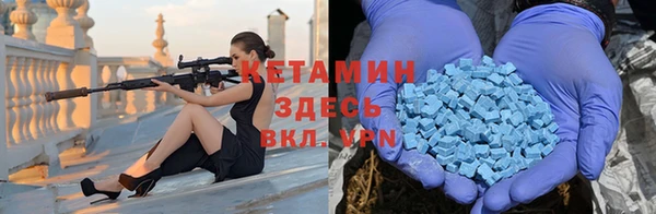 метадон Карпинск