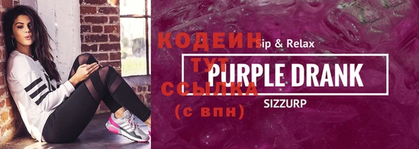 метадон Карпинск