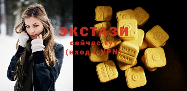 мефедрон мука Касимов