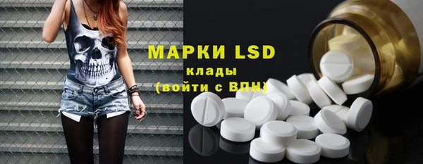 apvp Карталы