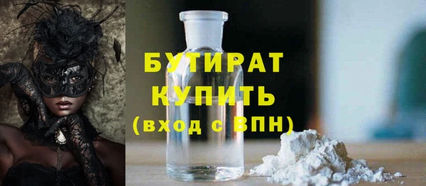 метадон Карпинск