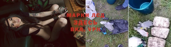мефедрон мука Касимов
