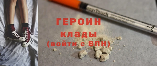 мефедрон мука Касимов