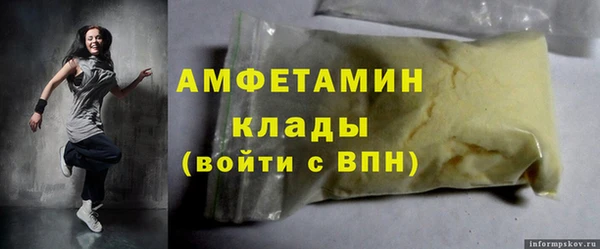 apvp Карталы
