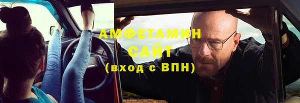 apvp Карталы