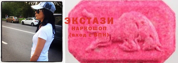 мефедрон мука Касимов