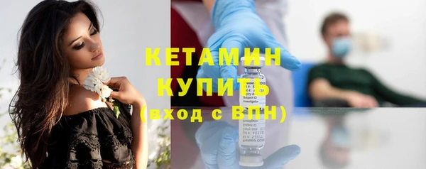 мефедрон мука Касимов