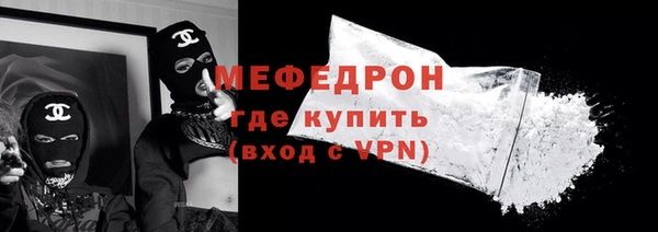 apvp Карталы