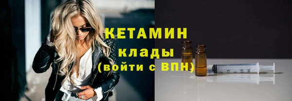 apvp Карталы