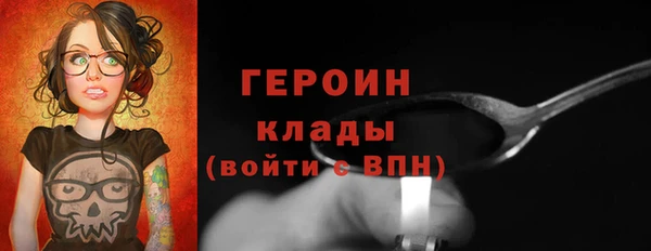 гашишное масло Киреевск