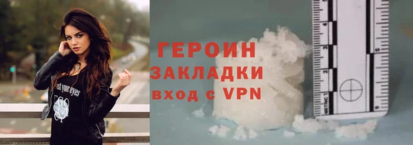 мефедрон мука Касимов