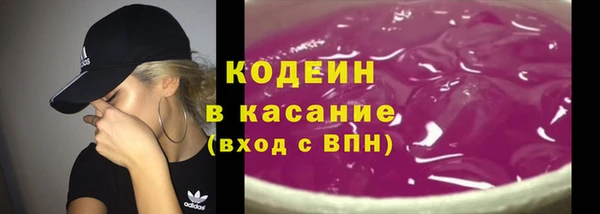 метадон Карпинск