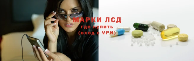 метадон Карпинск