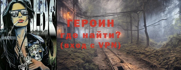 гашишное масло Киреевск