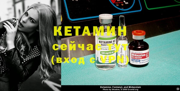 мефедрон мука Касимов