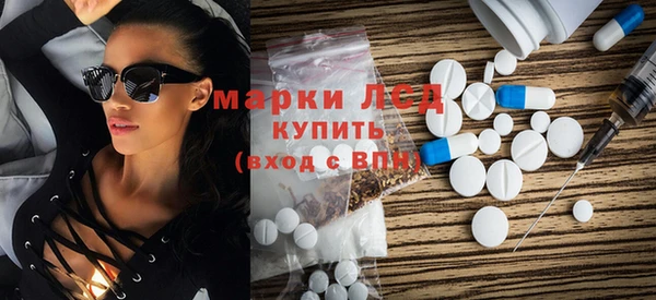 мефедрон мука Касимов