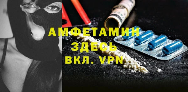 мефедрон мука Касимов