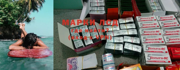 apvp Карталы