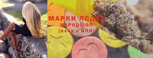 мефедрон мука Касимов
