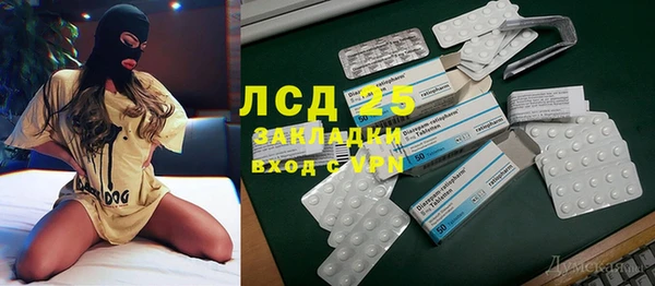 мефедрон мука Касимов