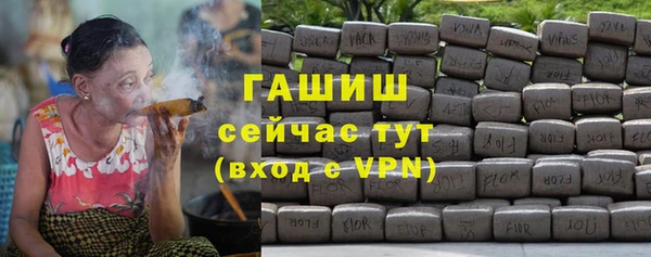 мефедрон мука Касимов
