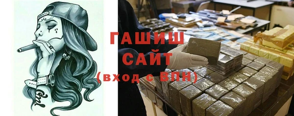apvp Карталы