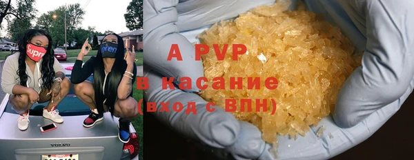 метадон Карпинск