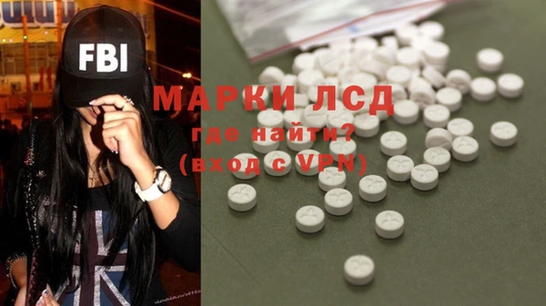 метадон Карпинск