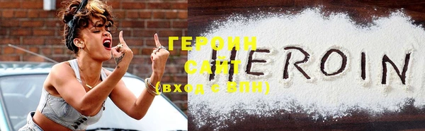 метадон Карпинск