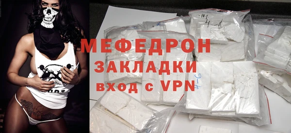 гашишное масло Киреевск