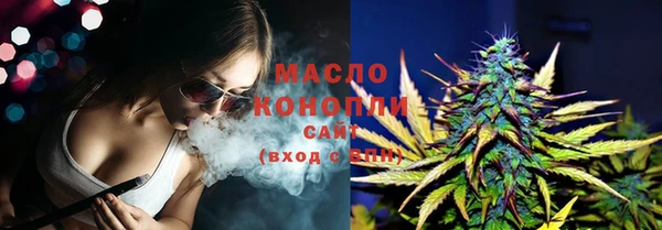 мефедрон мука Касимов