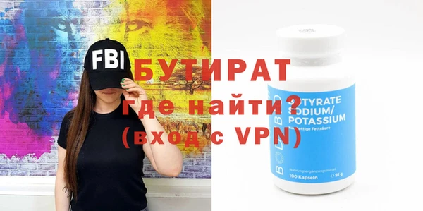 метадон Карпинск