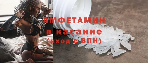 apvp Карталы