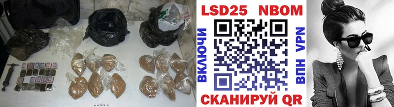 Купить закладки  Мичуринск  ЛСД экстази кислота 